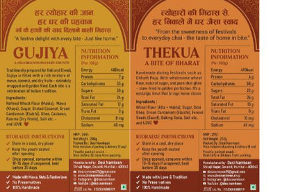 Thekua & Gujiya Combo - Swad Jo Yaad Rahe