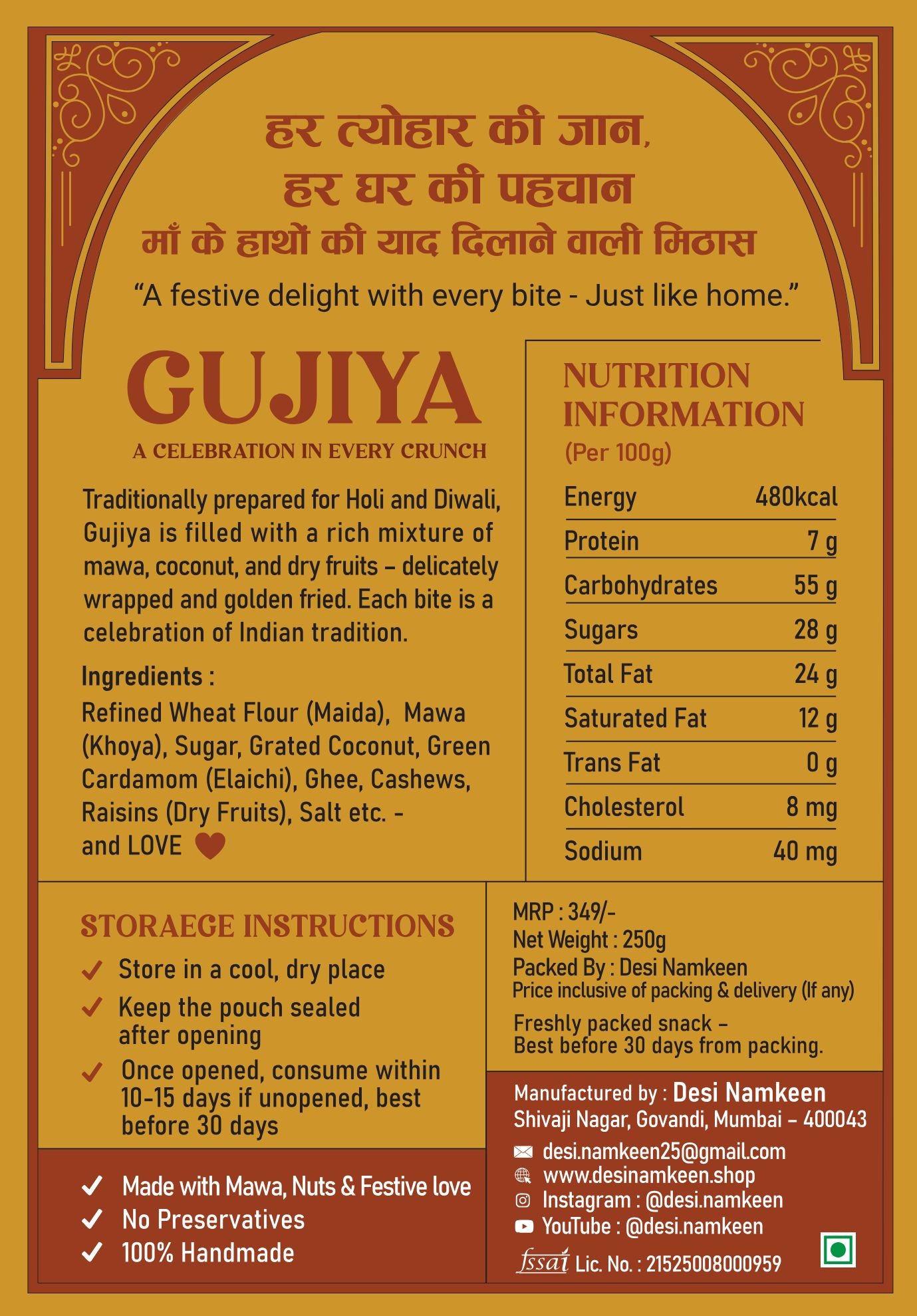 Gujiya – Sweet & Flaky Delight Of 3 Combo Packet