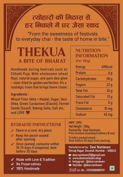 Thekua – Handmade Traditional Snack